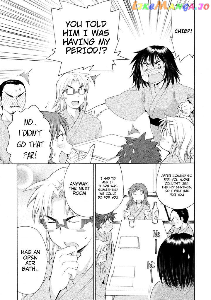 Comic Studio chapter 23 - page 5