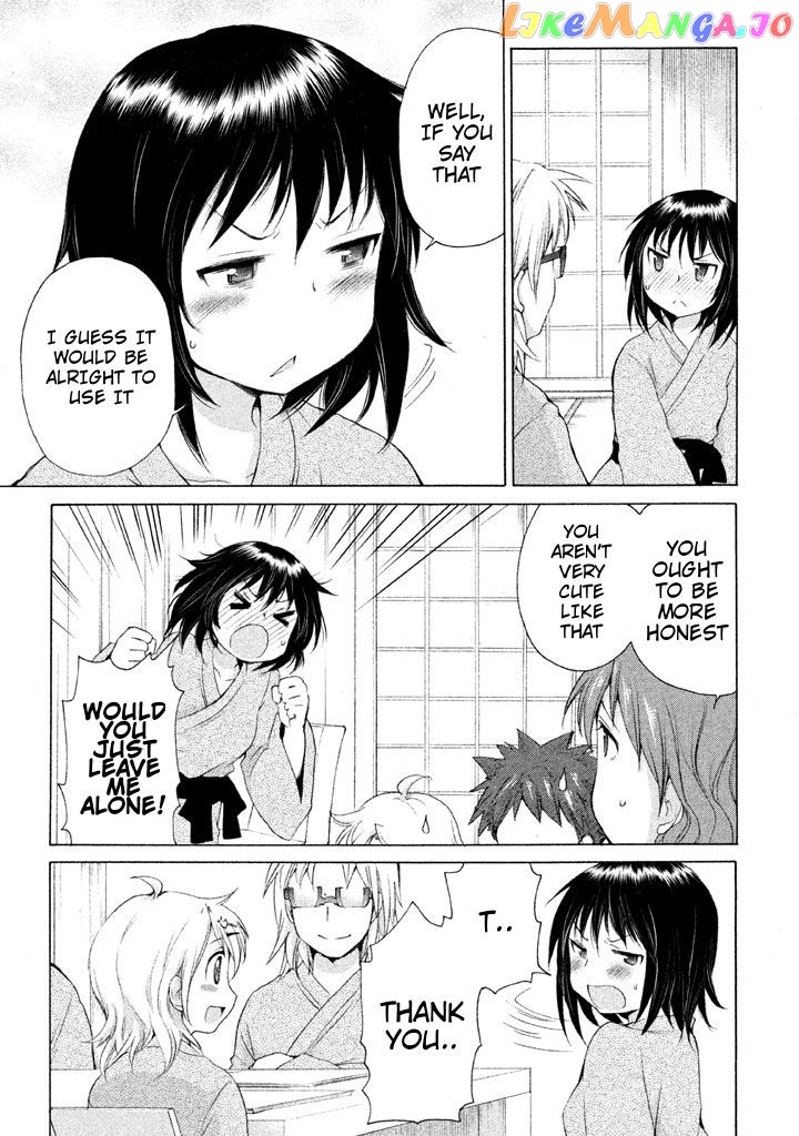 Comic Studio chapter 23 - page 7