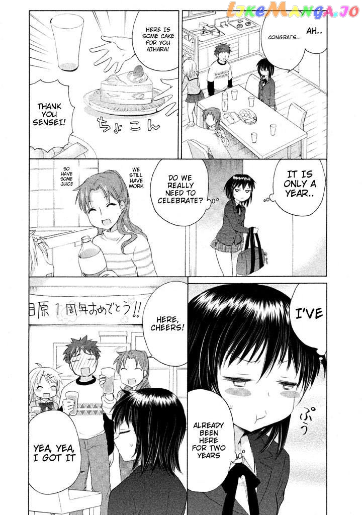 Comic Studio chapter 24 - page 6