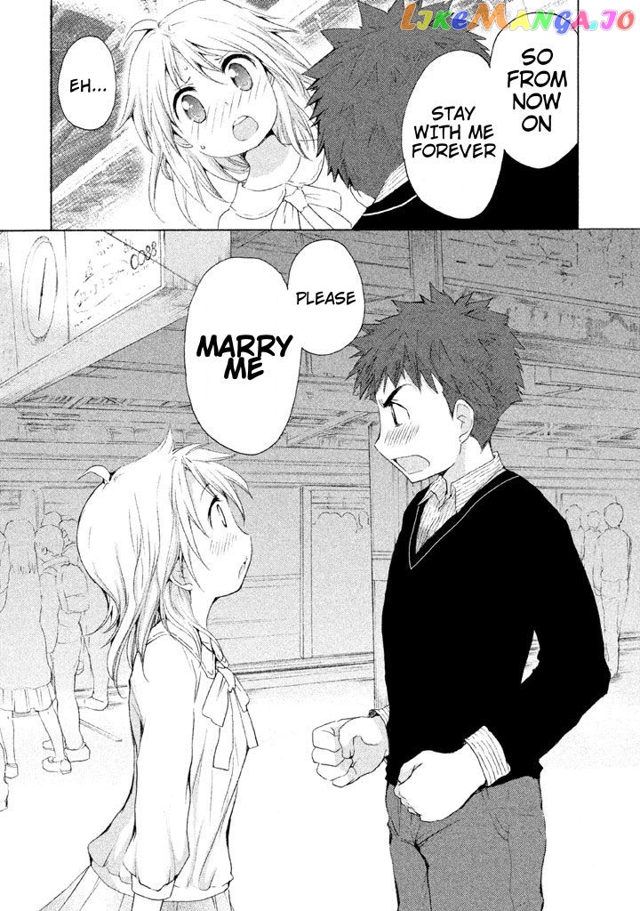 Comic Studio chapter 26 - page 8