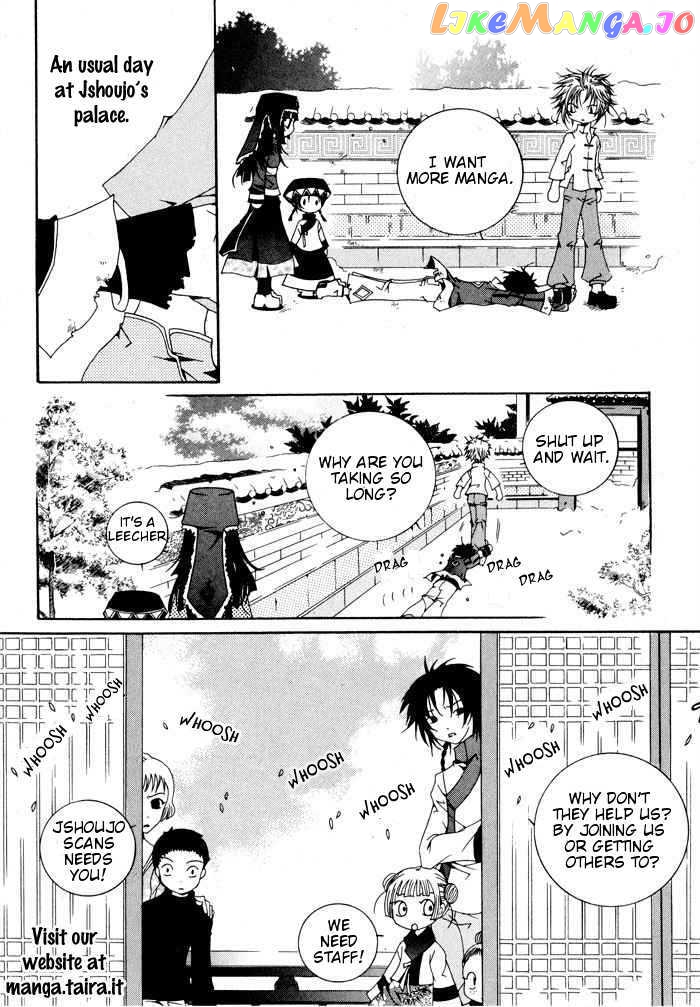 Warau Kanoko-sama chapter 7 - page 2