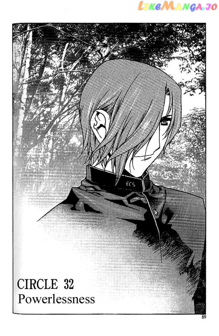 Zero - Manga chapter 41 - page 1