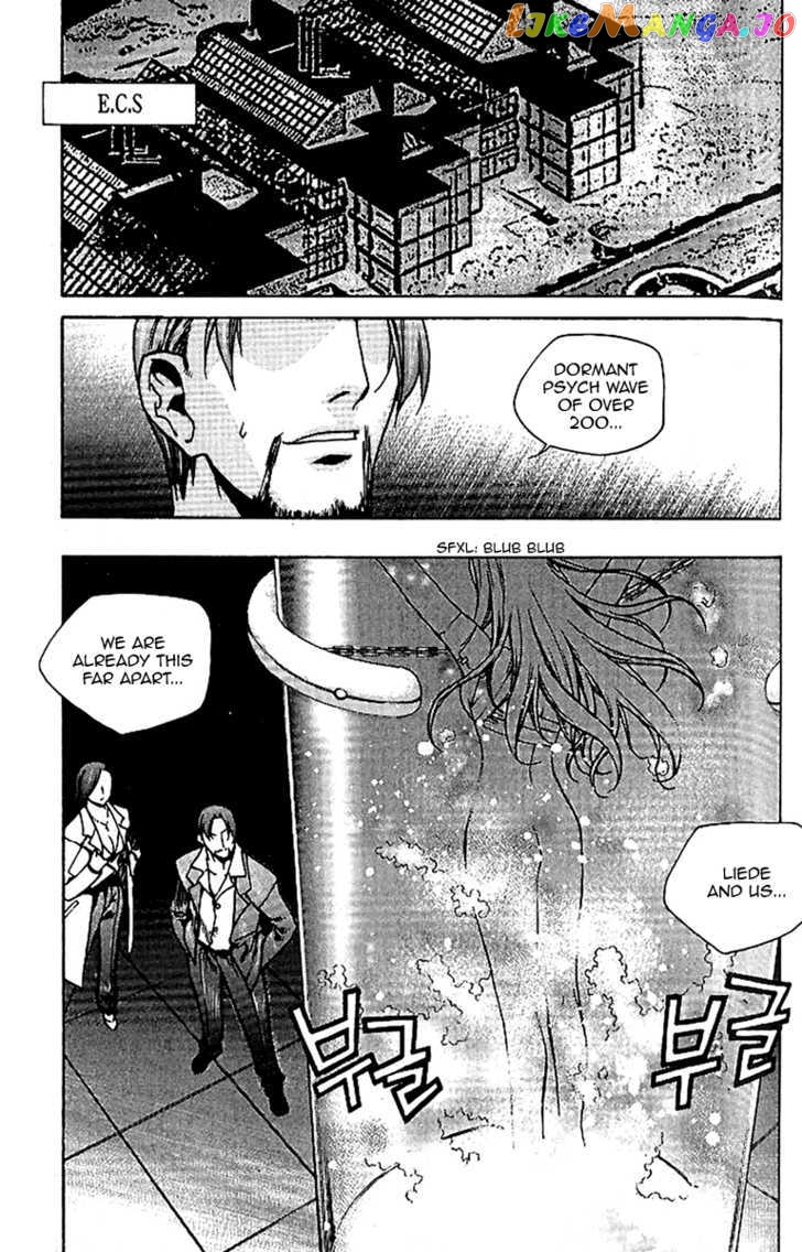 Zero - Manga chapter 41 - page 12