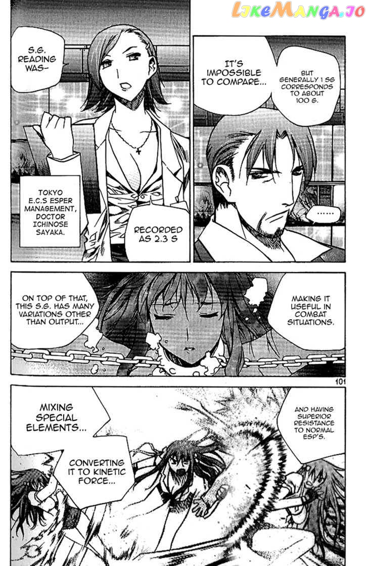Zero - Manga chapter 41 - page 13
