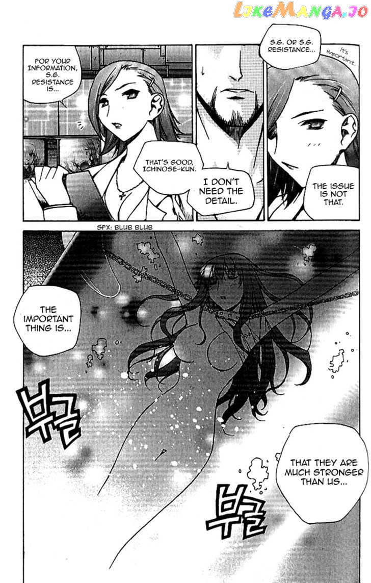 Zero - Manga chapter 41 - page 14