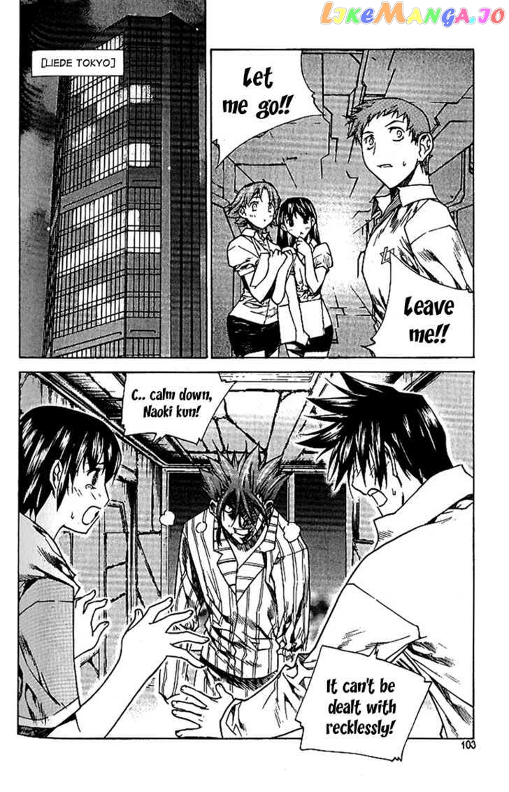 Zero - Manga chapter 41 - page 15