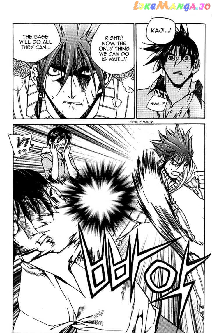 Zero - Manga chapter 41 - page 16