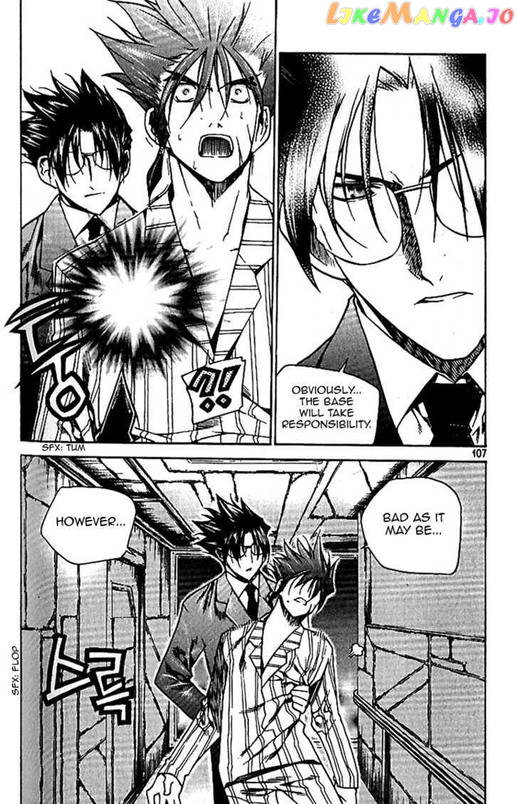 Zero - Manga chapter 41 - page 19