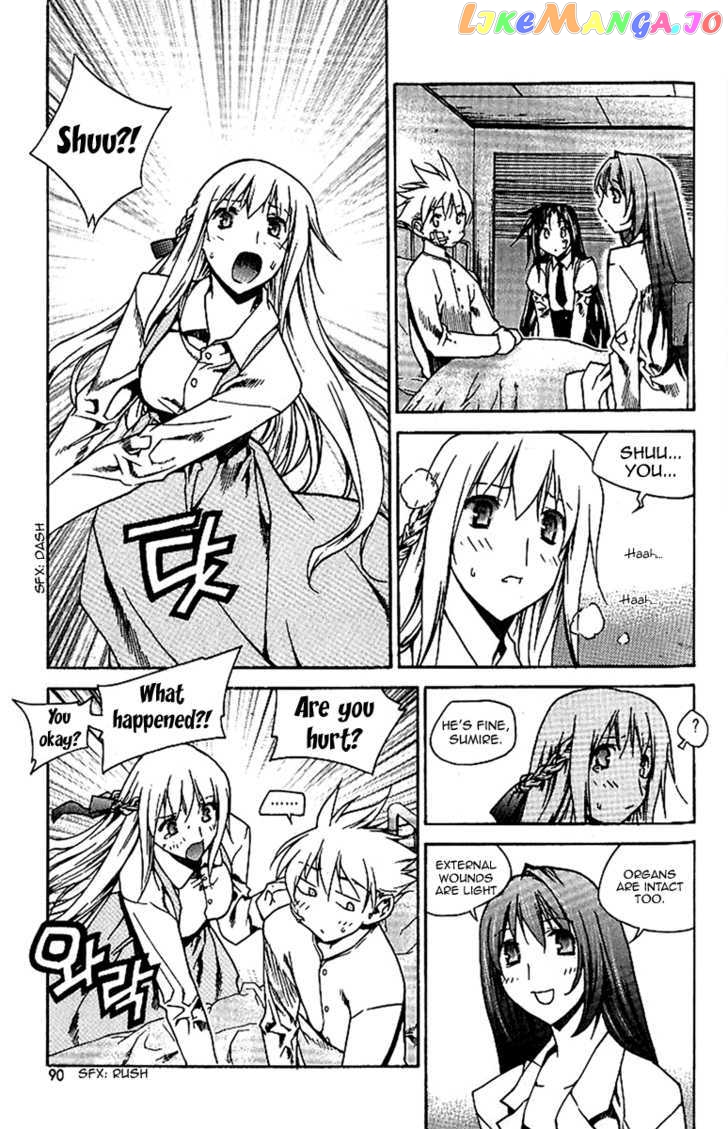 Zero - Manga chapter 41 - page 2