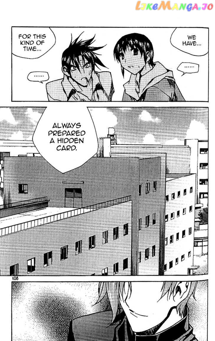 Zero - Manga chapter 41 - page 20