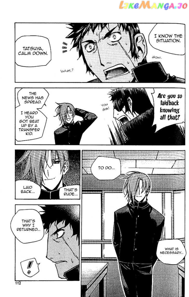 Zero - Manga chapter 41 - page 24