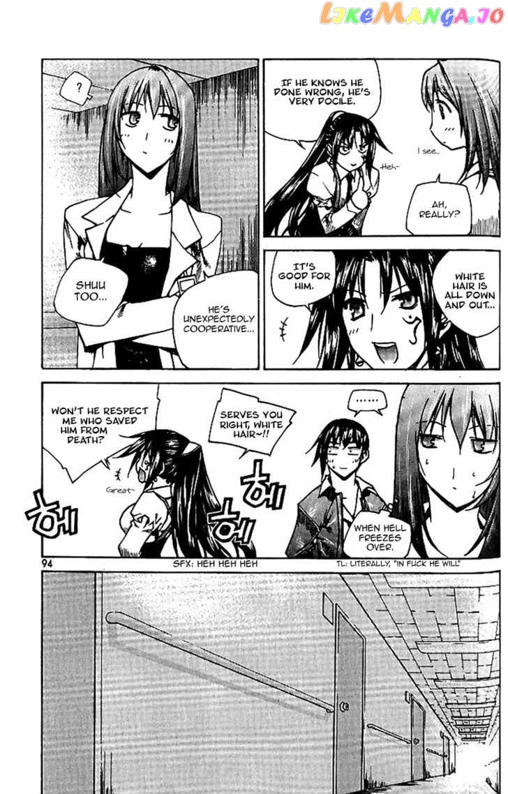 Zero - Manga chapter 41 - page 6