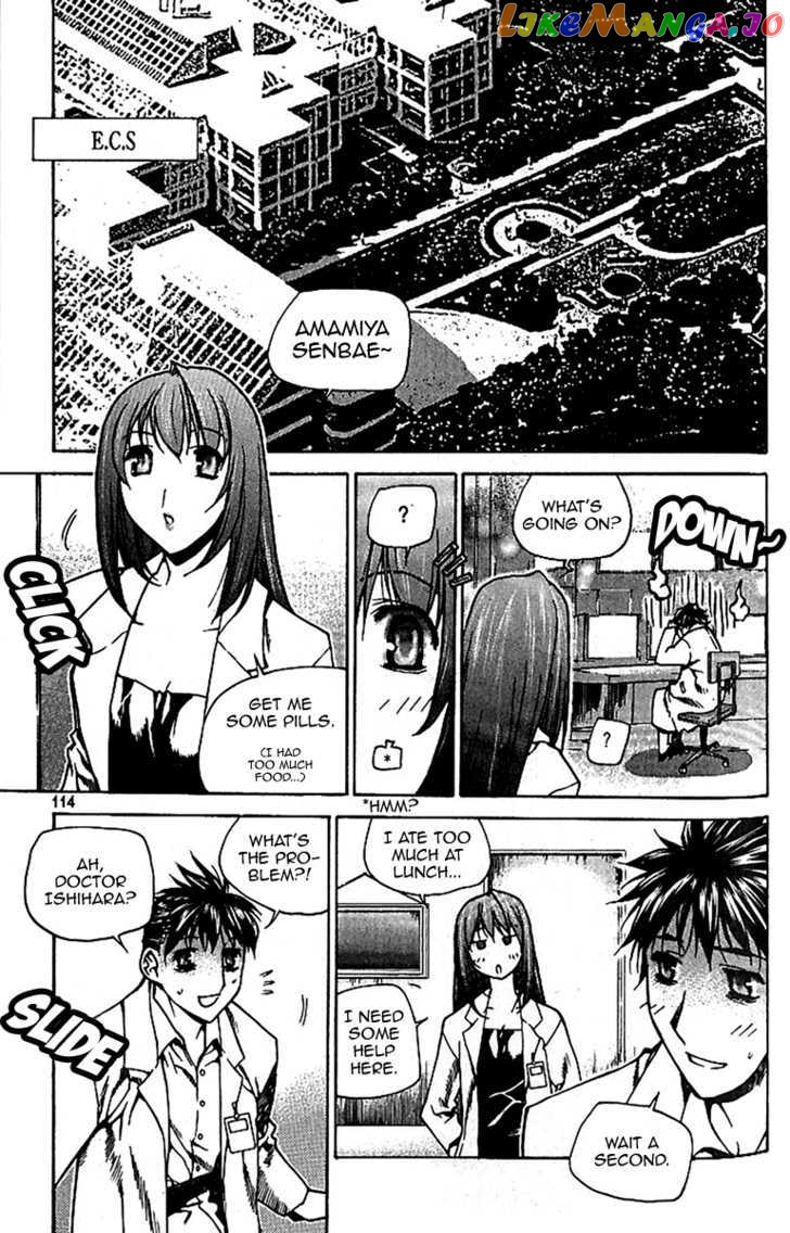 Zero - Manga chapter 42 - page 2