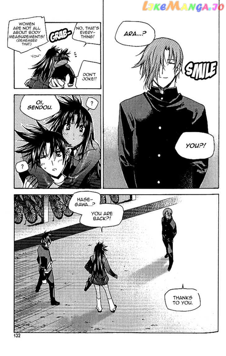 Zero - Manga chapter 42 - page 20