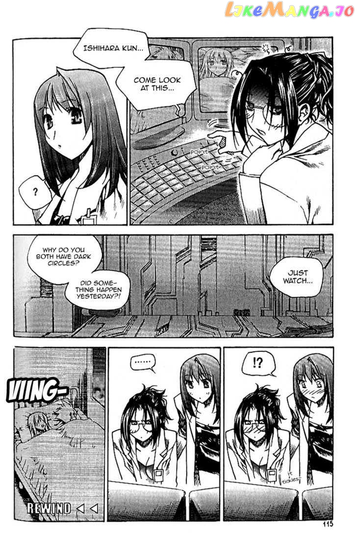 Zero - Manga chapter 42 - page 3