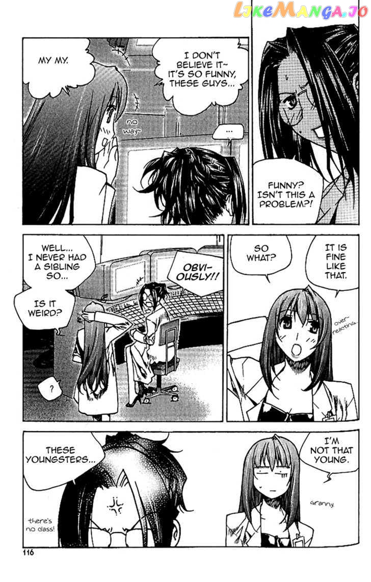 Zero - Manga chapter 42 - page 4