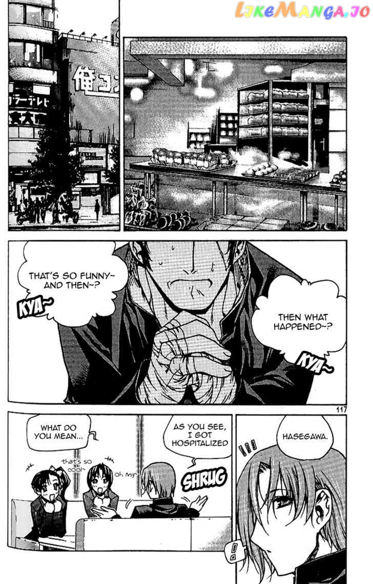 Zero - Manga chapter 42 - page 5