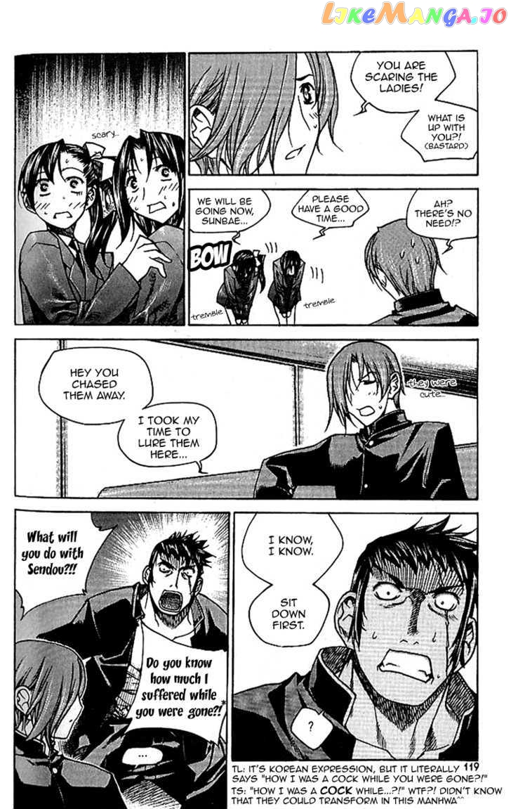 Zero - Manga chapter 42 - page 7
