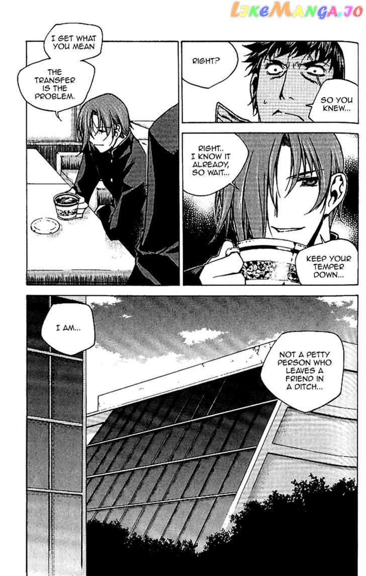 Zero - Manga chapter 42 - page 8