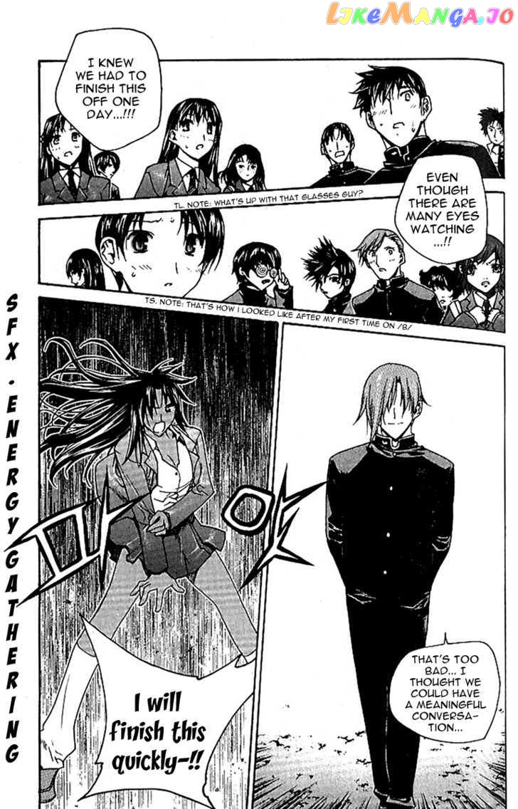 Zero - Manga chapter 43 - page 10