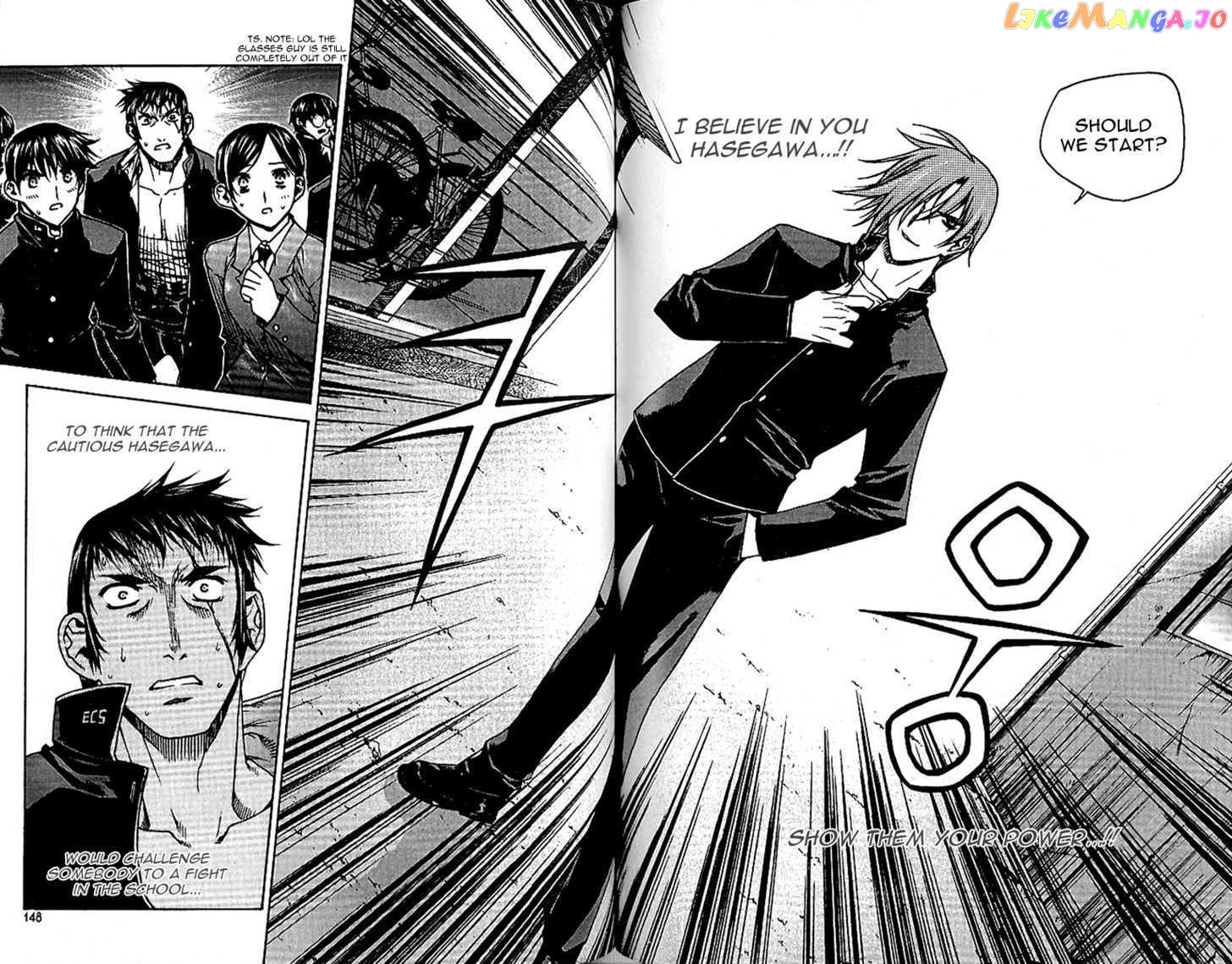 Zero - Manga chapter 43 - page 12