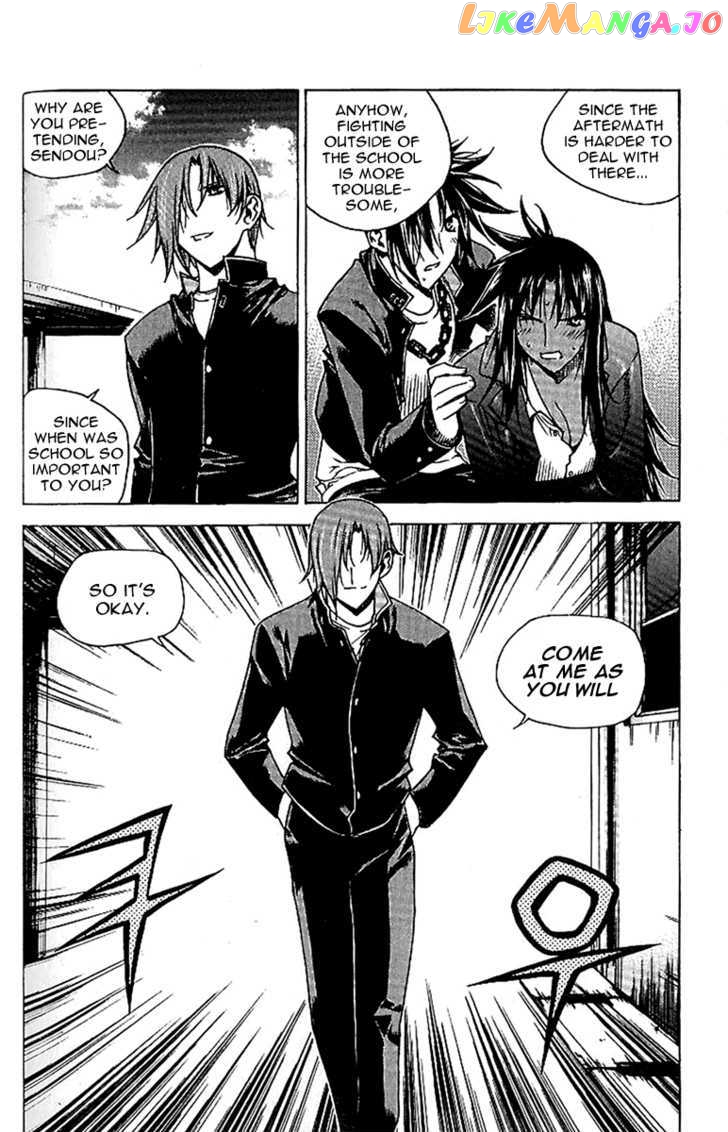 Zero - Manga chapter 43 - page 16