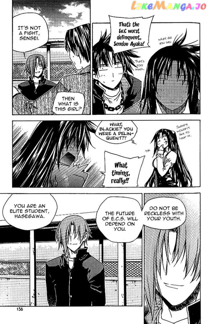 Zero - Manga chapter 43 - page 19
