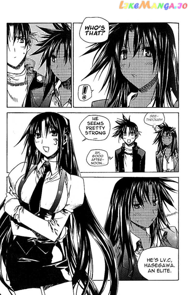 Zero - Manga chapter 43 - page 21