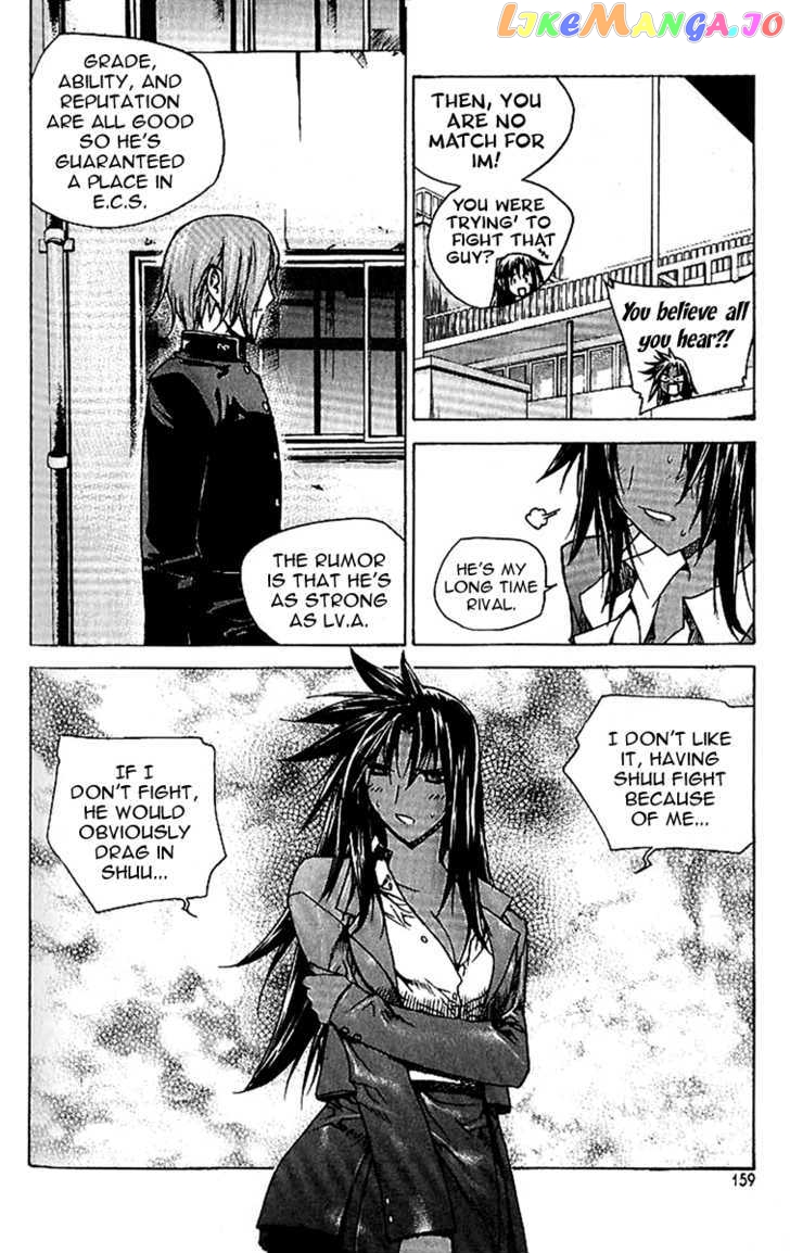 Zero - Manga chapter 43 - page 22