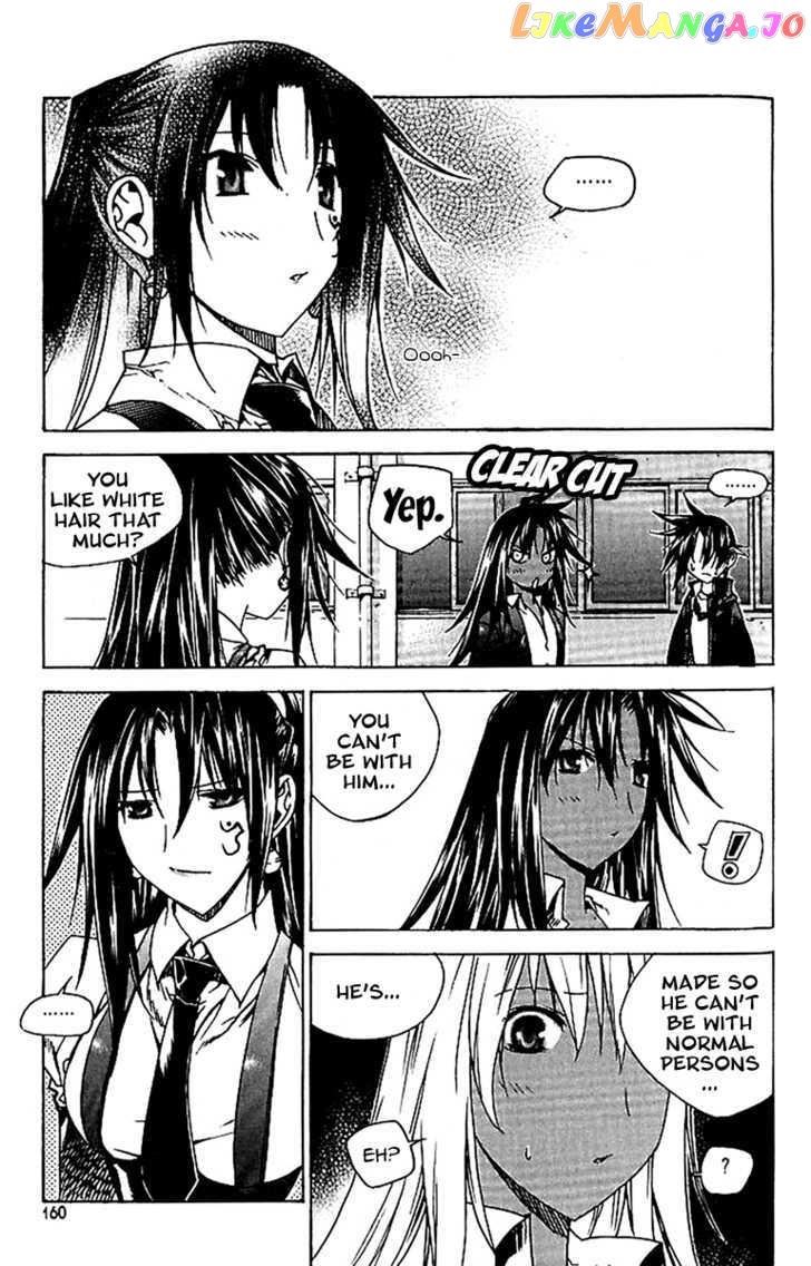 Zero - Manga chapter 43 - page 23