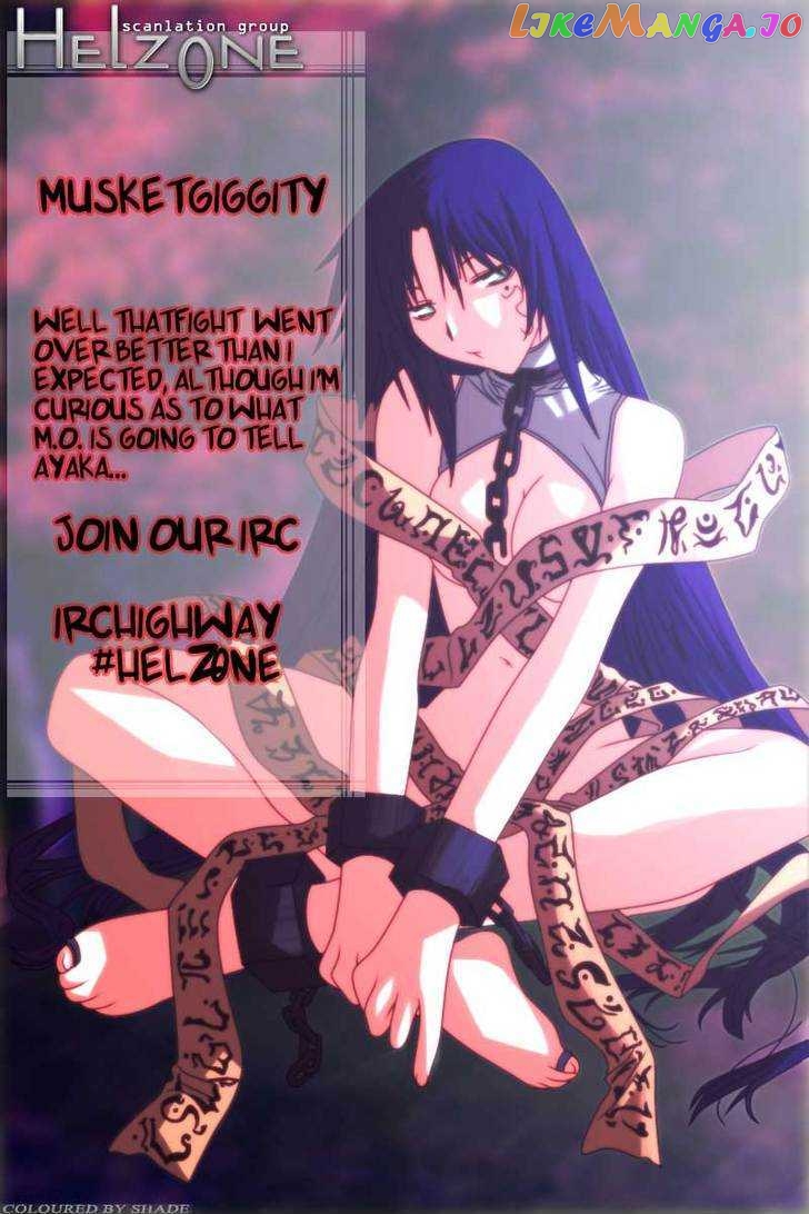 Zero - Manga chapter 43 - page 25