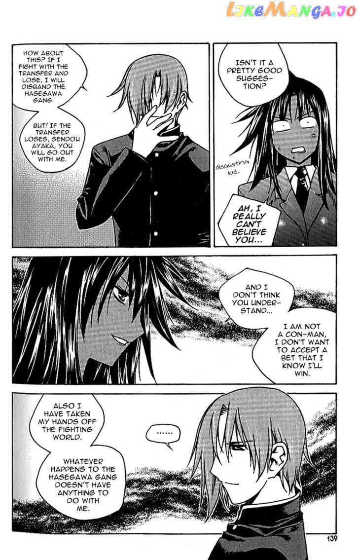 Zero - Manga chapter 43 - page 3