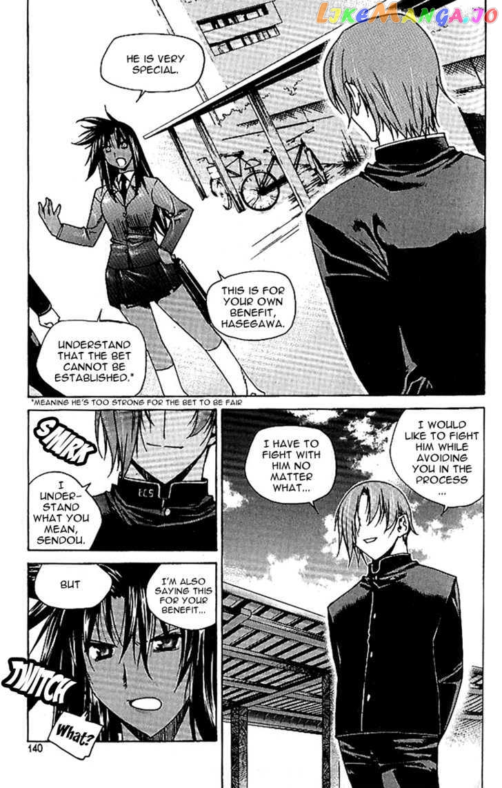 Zero - Manga chapter 43 - page 4