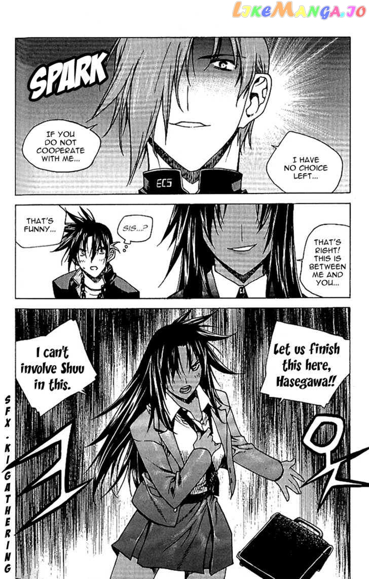 Zero - Manga chapter 43 - page 5