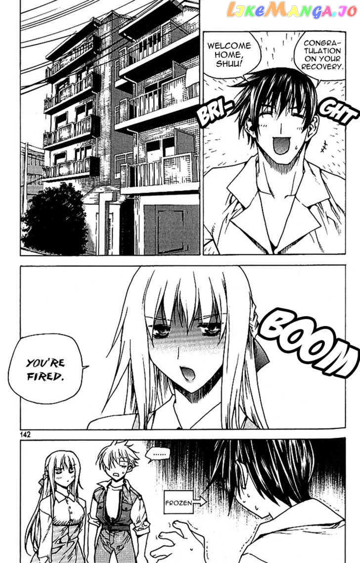 Zero - Manga chapter 43 - page 6