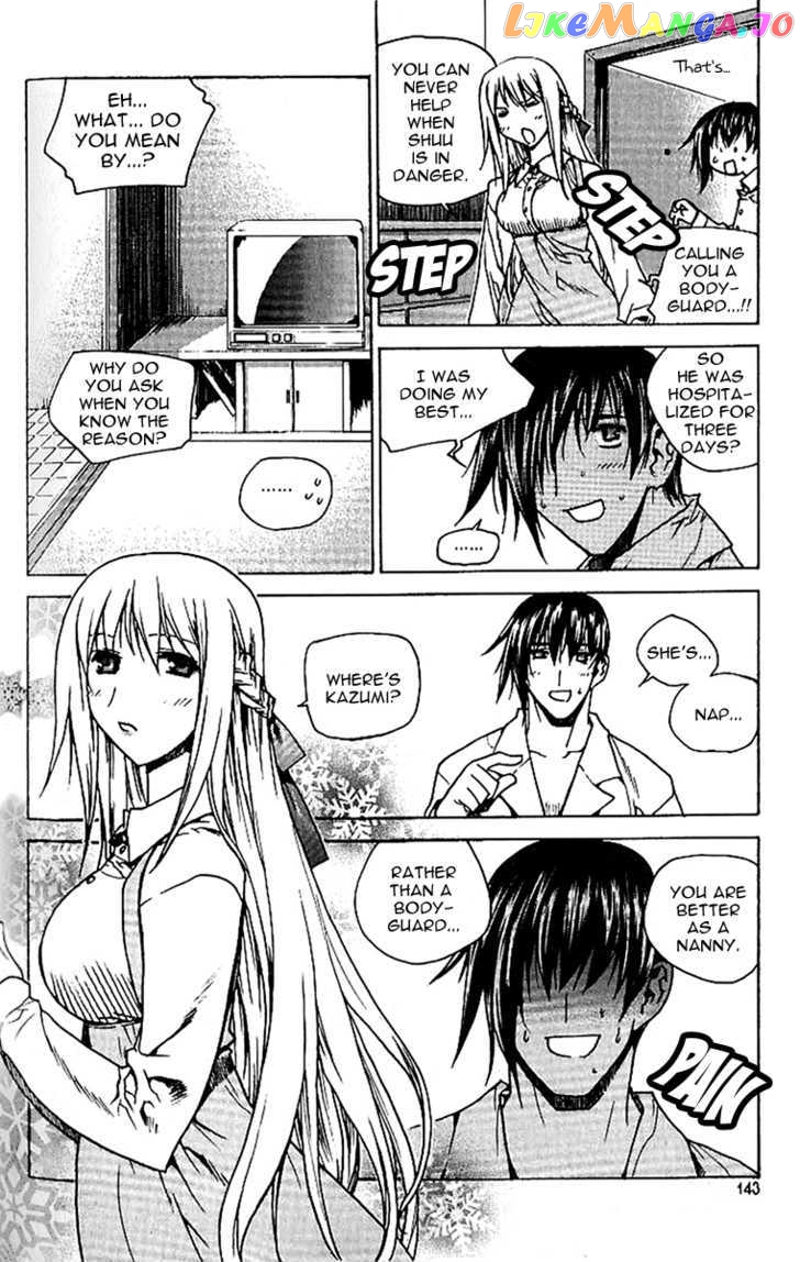 Zero - Manga chapter 43 - page 7