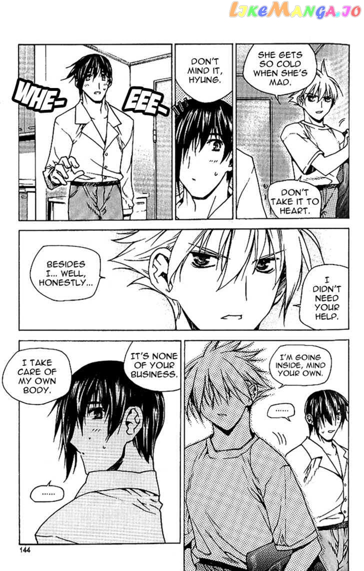 Zero - Manga chapter 43 - page 8
