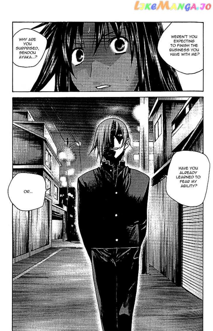 Zero - Manga chapter 44 - page 10
