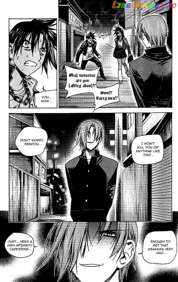 Zero - Manga chapter 44 - page 12