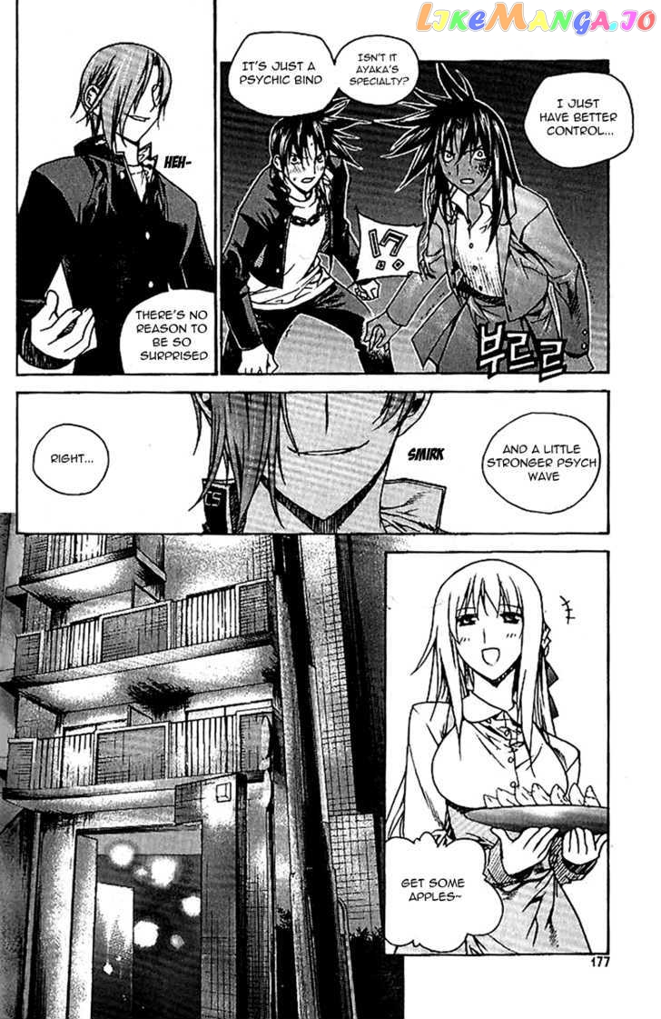 Zero - Manga chapter 44 - page 17