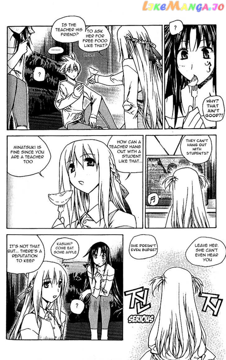 Zero - Manga chapter 44 - page 19