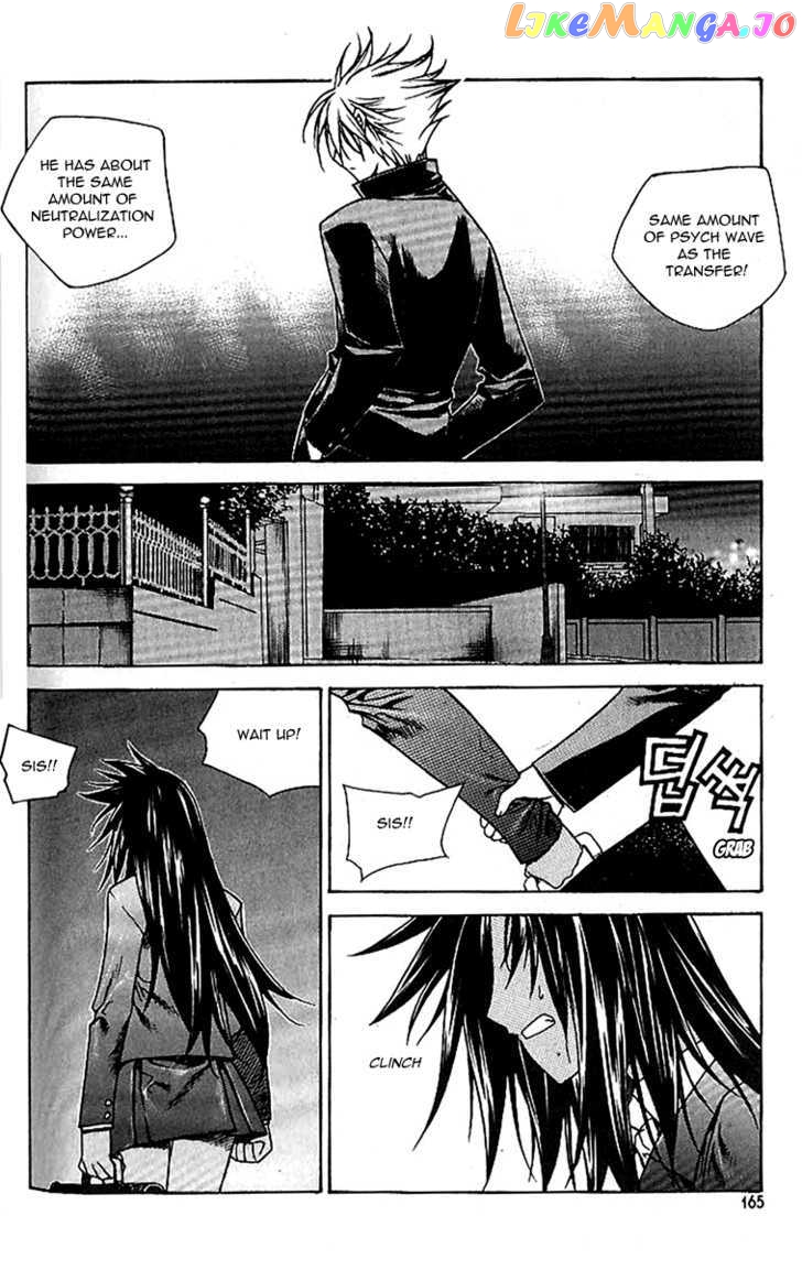 Zero - Manga chapter 44 - page 5
