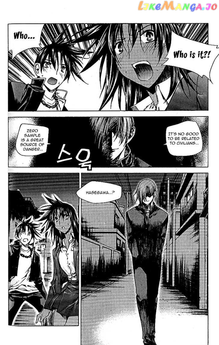 Zero - Manga chapter 44 - page 9