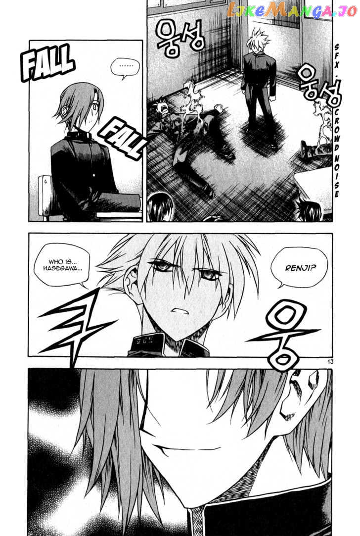 Zero - Manga chapter 45 - page 12