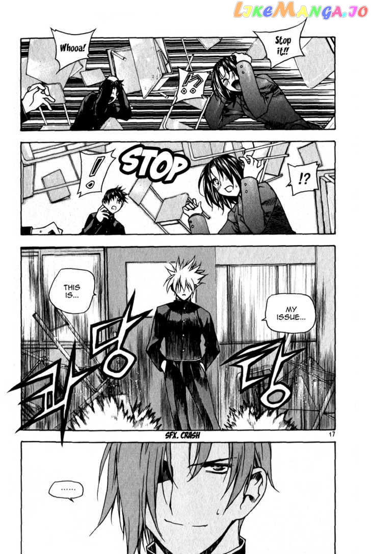 Zero - Manga chapter 45 - page 16