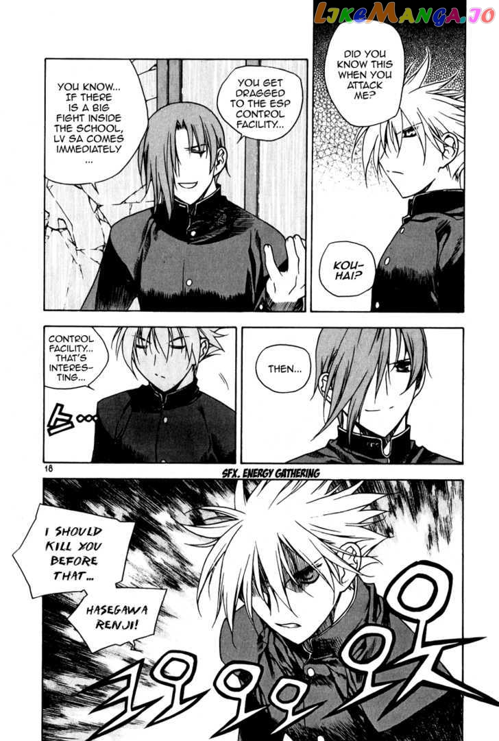 Zero - Manga chapter 45 - page 17