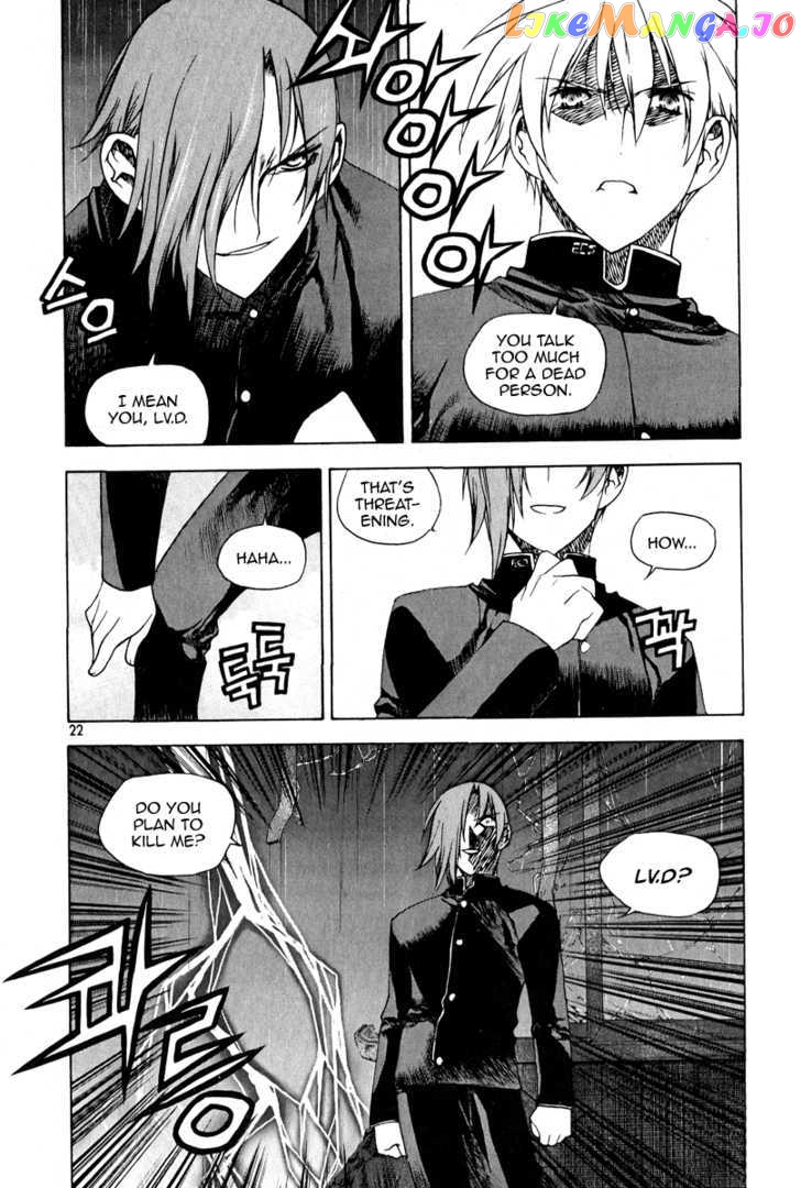 Zero - Manga chapter 45 - page 21