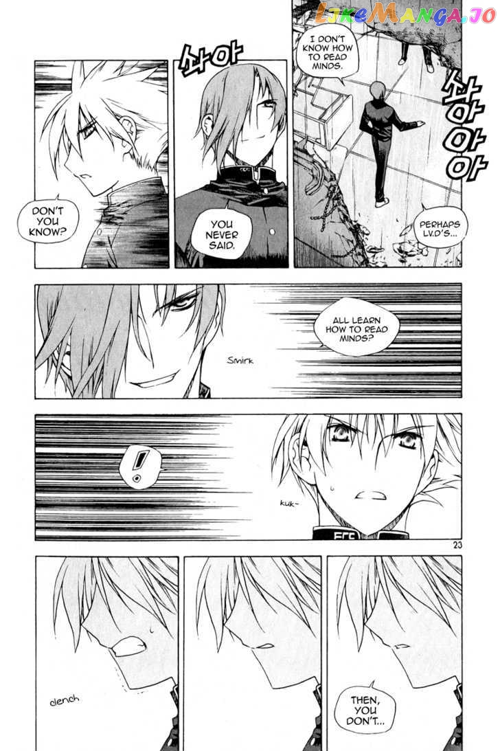 Zero - Manga chapter 45 - page 22