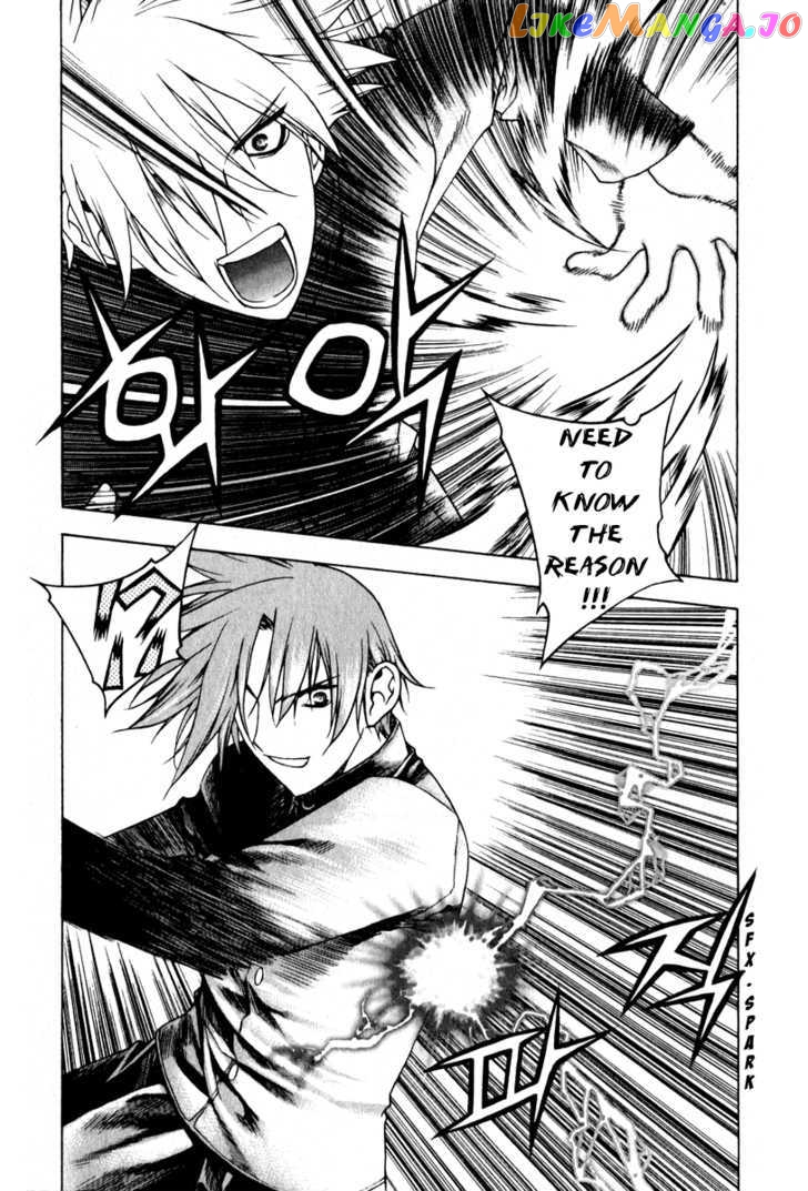 Zero - Manga chapter 45 - page 23