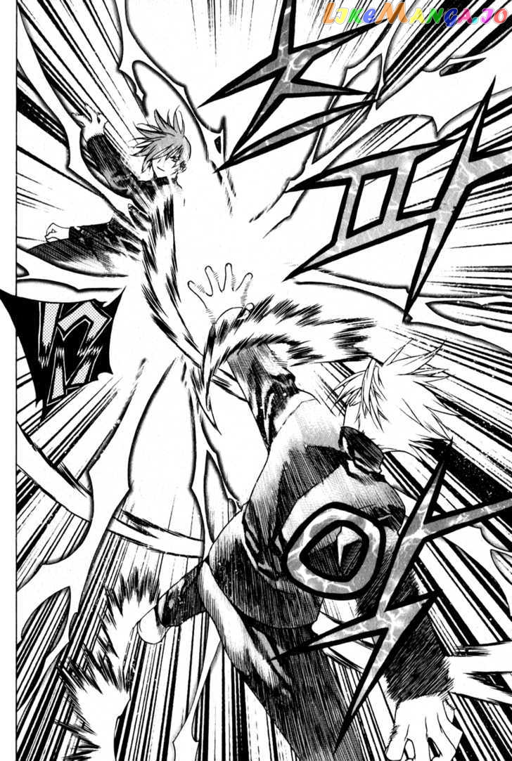 Zero - Manga chapter 45 - page 24